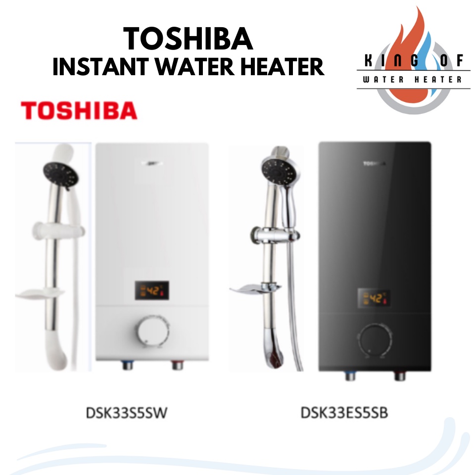 [Free Delivery] Toshiba Instant Water Heater (DSK33ES5SW) / (DSK33ES5SB