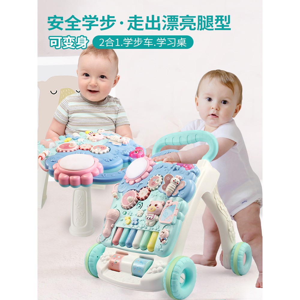 boys baby walker