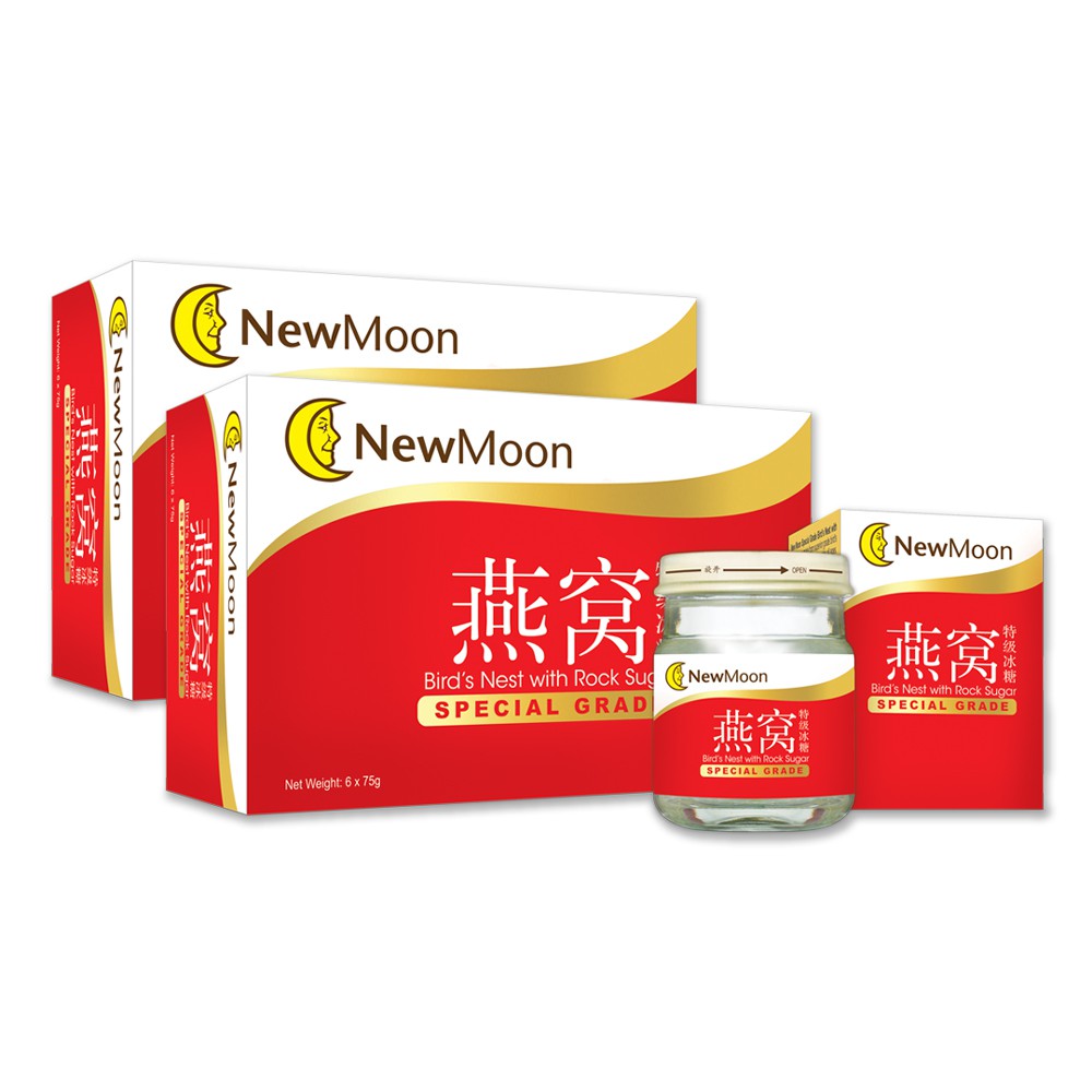 New Moon Special Grade Bird Nest (2packs x 6s x 75g) Shopee Singapore
