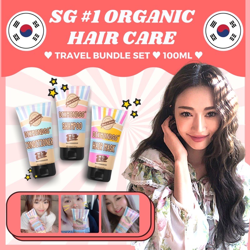 Dixmondsg Organic Shampoo Travel Set 100ml Oily Dry Scalp Hair Loss Damaged Hair Dandruff Baby Friendly Shopee Singapore