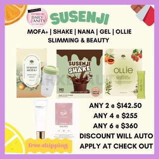 💚READY STOCKS💚 SUSENJI SHAKE, MOFA+ Nana Ollie and Gold Gel <100% Authentic> DETOX WEIGHT LOSS