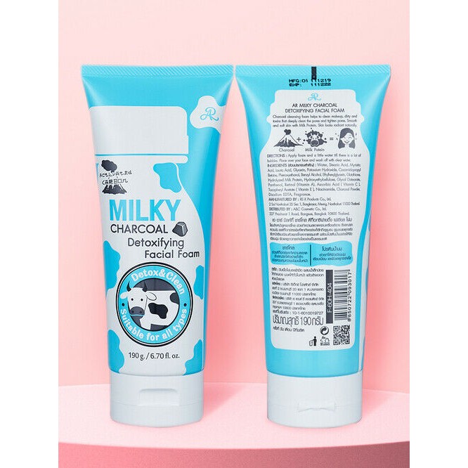 milky charcoal detoxifying facial foam