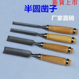 3pcs wood carving tool set craft round circle vast ...