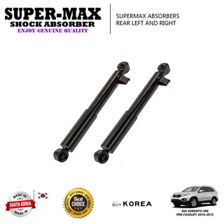 Kia Optima K5 Rear Left And Right Supermax Gas Shock Absorbers Shopee Singapore