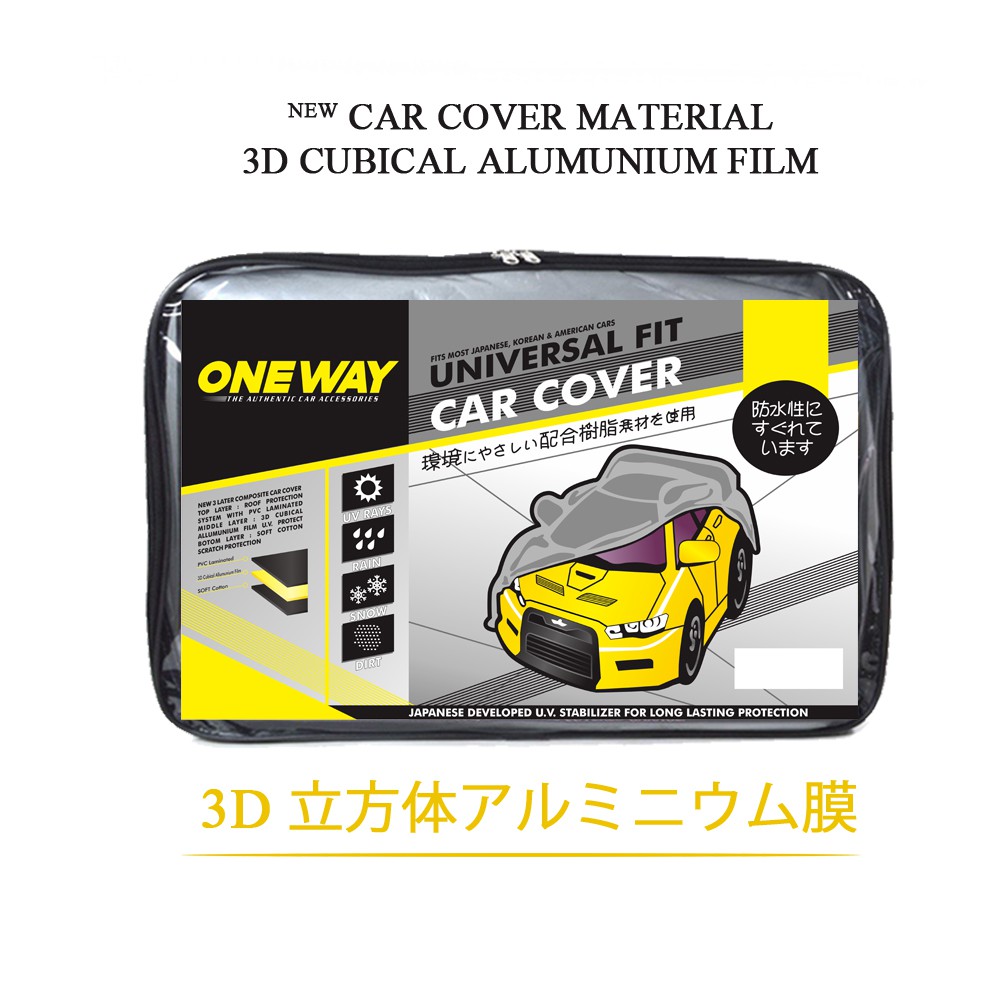 car cover lexus rx 350