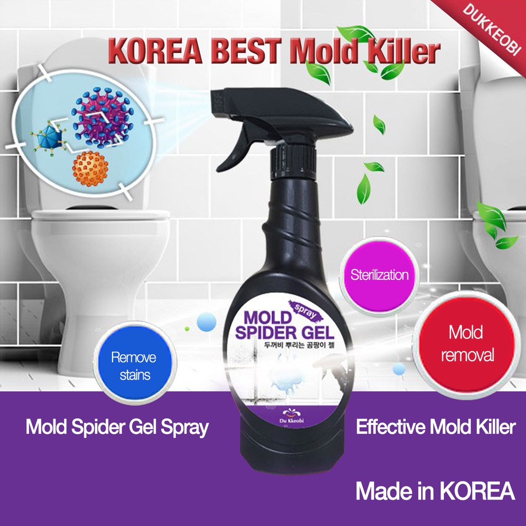 Du Kkeobi Mold Spray/Effective Mold Killer/Mold Barrier Protection Spray Prevent Mold Growth