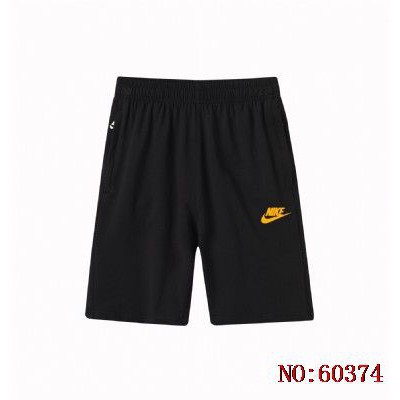 nike jogging suits mens on sale