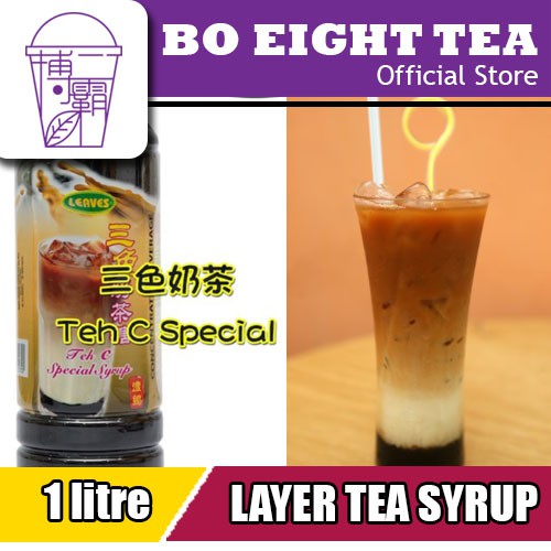 Shop Malaysia 3 Layer Tea Syrup 1l Three Color Milk Tea Sugar Paste Shopee Singapore