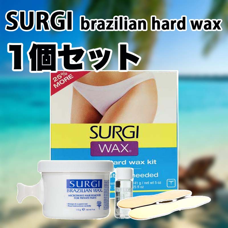 Brazilian Wax Hair Removal Wax Kit Japanese Manual Included Hair