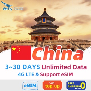 Wefly China Sim card 3~15 Days unlimited Data High speed Can use FB INS WA Support eSIM Lowest Price
