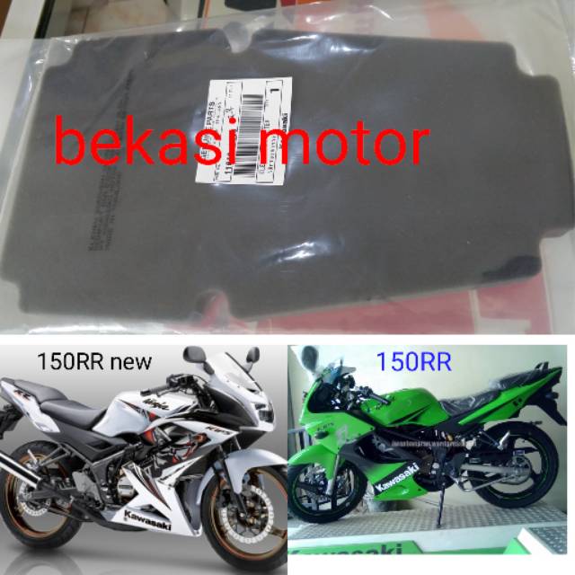 Kawasaki Ninja 150rr Krr Rr Air Filter Foam Shopee Singapore