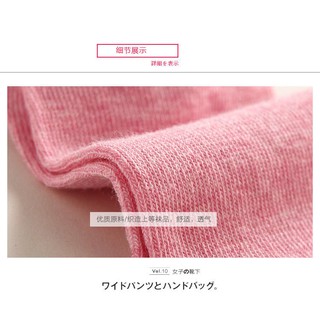 Image of thu nhỏ 【Bfuming】10 colors Plain women Socks Iconic Socks 100% cotton #8