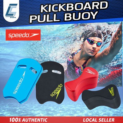 speedo swimming board
