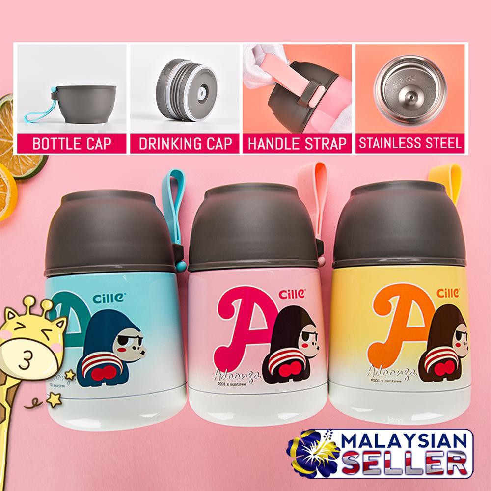 Cille Adoonga Thermos Drinking Water Bottle Container [ 470ml