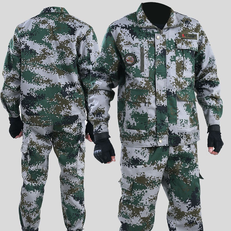 Pakaian kerja pakaian penyamaran pakaian lelaki pakaian Pakaian kerja pakaian penyamaran pakaian lelaki pakaian