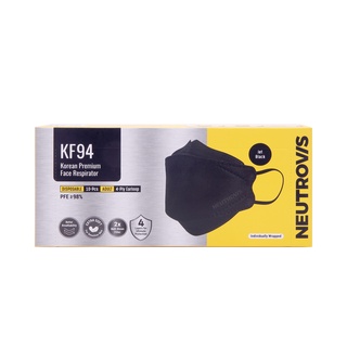 neutrovis kn94