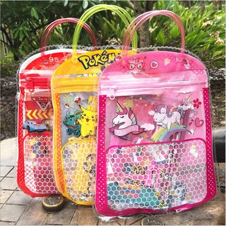 7 in 1 Kids Birthday/Goodie Bag/Stationery Set