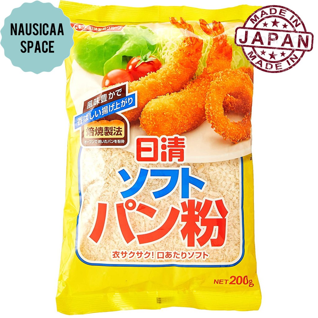 Nisshin Soft Panko 200g Japan Bread Crumbs Shopee Singapore