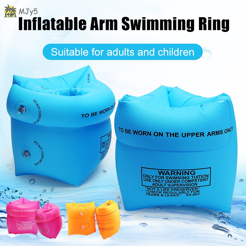 swimming arm floaties