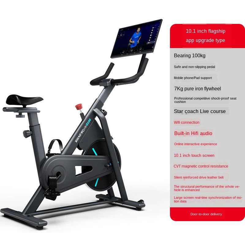 exercise bike with interactive screen