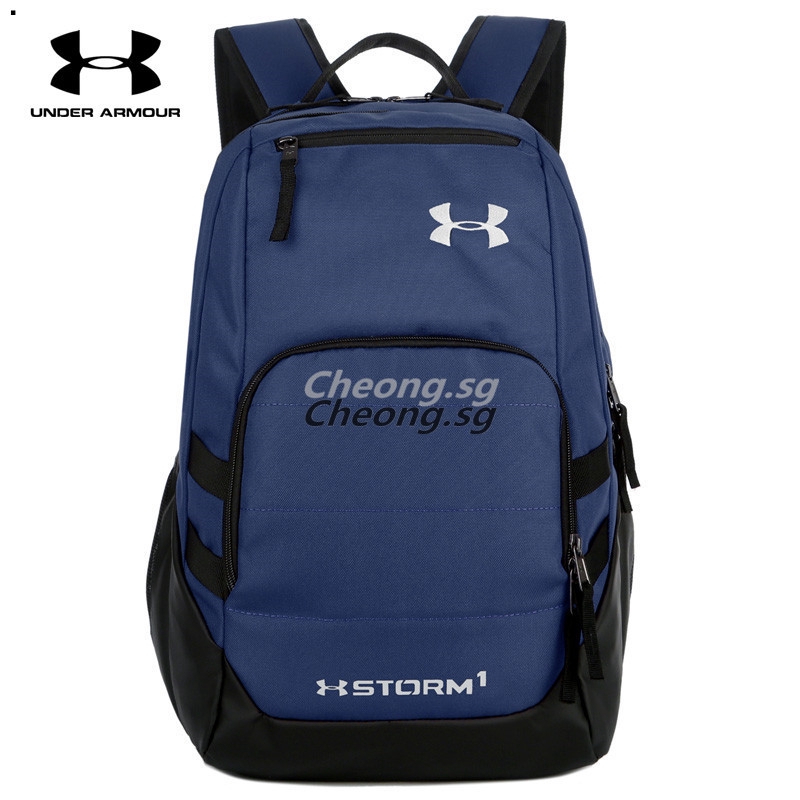 under armour army backpack