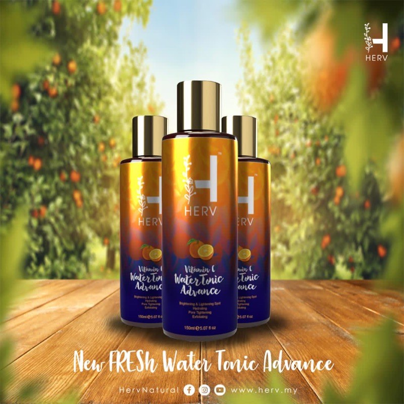 herv cleansing oil