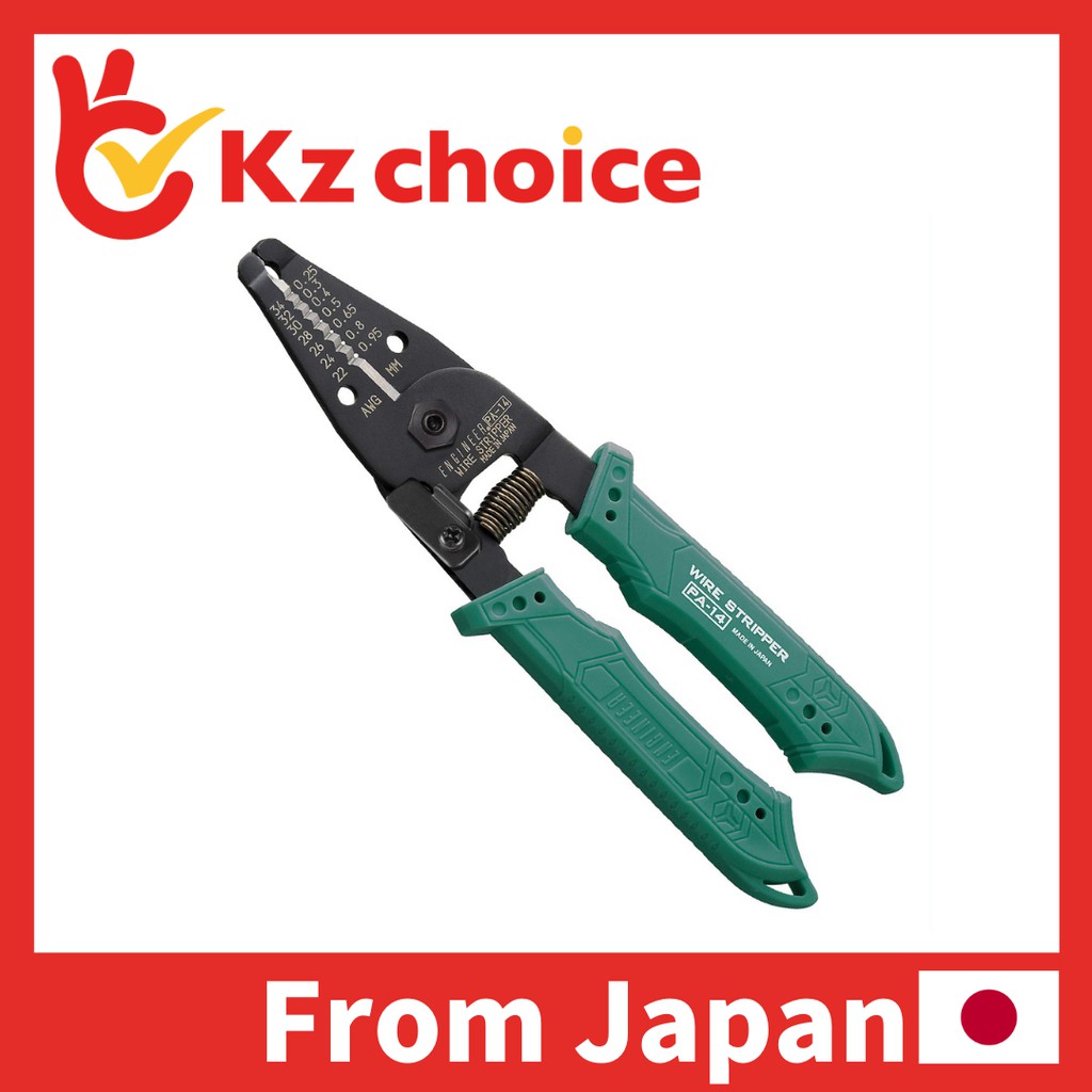 Engineer Japan Pa-07 Wire Stripper Universal Mini Micro Crimping Tool Molex for sale online 
