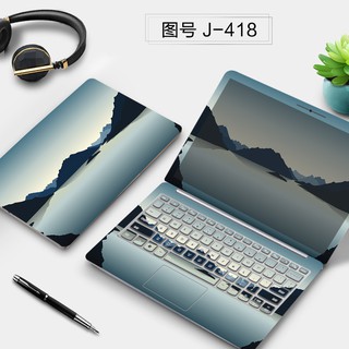 Laptop Case Computer Sticker Hp Star 14 Lenovo Air13 Asus A Bean Notebook Film Dell G3 Protective Full Set Of Chinese Style Huawei Apple Mac Shell 13 3 15 6 Inch Shopee Singapore