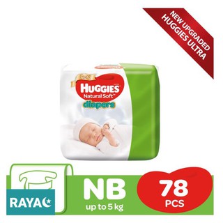 huggies jb size