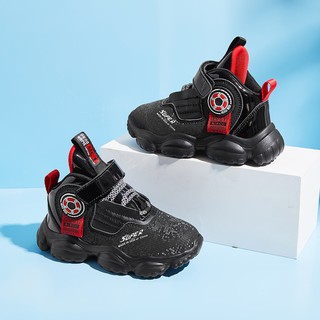 white basketball shoes boys