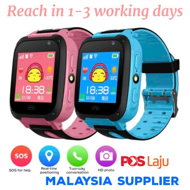 S4 Kids Smart Watch Accurate Gps Location Tracker Phone Calling Anti Lost Children Touch Screen Watch Shopee Singapore