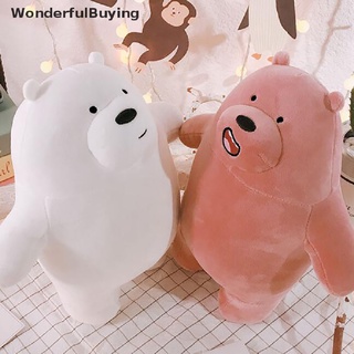 【FOSG】 WE ARE BEARS Stuffed Toys Plush Soft Toys 9inch(25cm) we bare bear Plush Doll Hot #3