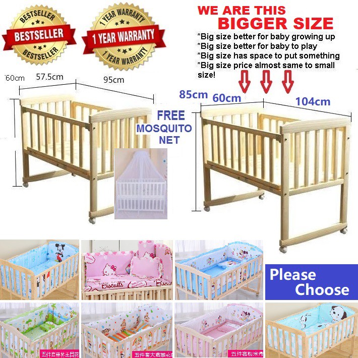 baby cot bed size