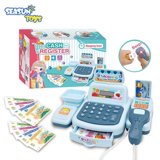 Cashier Machine Toys Pretend Play Set Supermarket Cash Register Casher Girl Play House Toys Swipe Scan Cashier Toys Supermarket Cash Register Simulated Supermarket