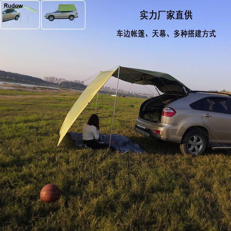 car tent cover