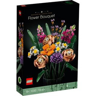LEGO Botanical Collection 10280 Flower Bouquet #0