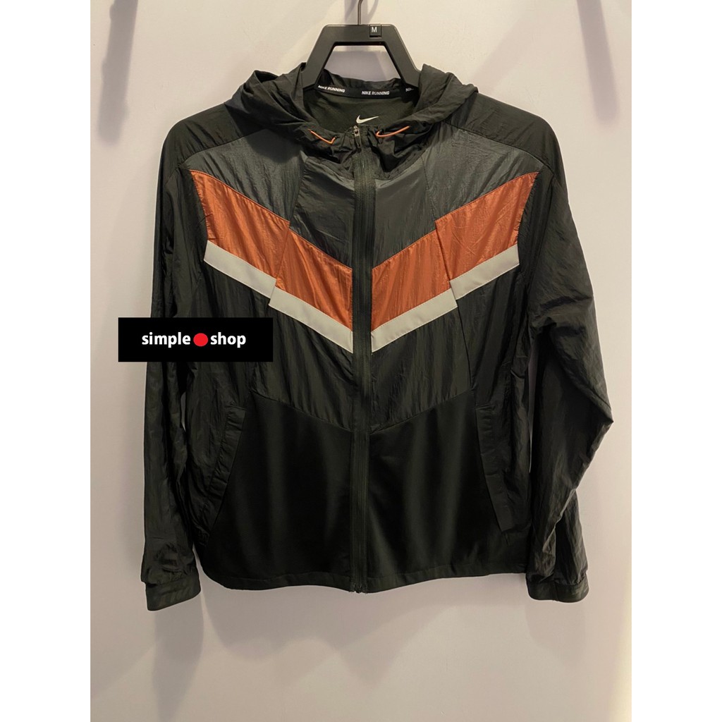 jogging nike windrunner