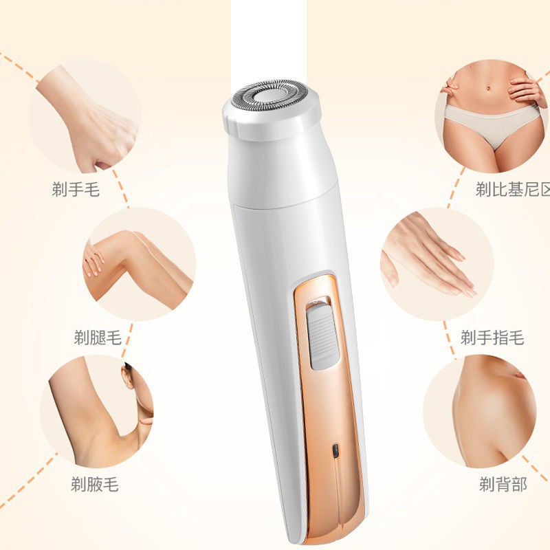Hair Removal Device 脱毛器现货电动脱毛器充电式剃毛刀刮毛刀女士腋毛私处阴毛腋毛剃毛器脱毛仪 Cz168 Sg Shopee Singapore
