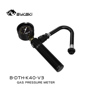 Bykski B-DTH-K40-V3 Air Pressure Meter / Leak Tester V2, Computer Water Cooling Tool