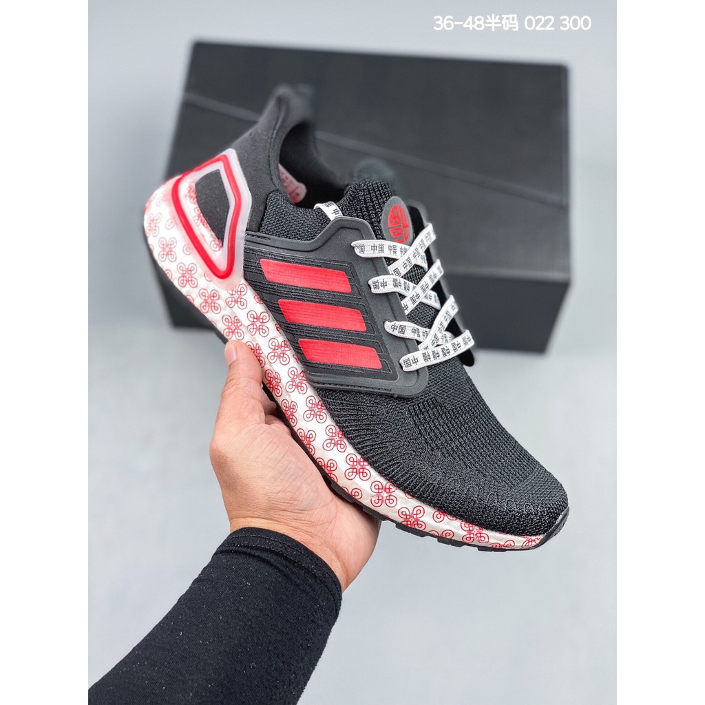 men ultraboost sale