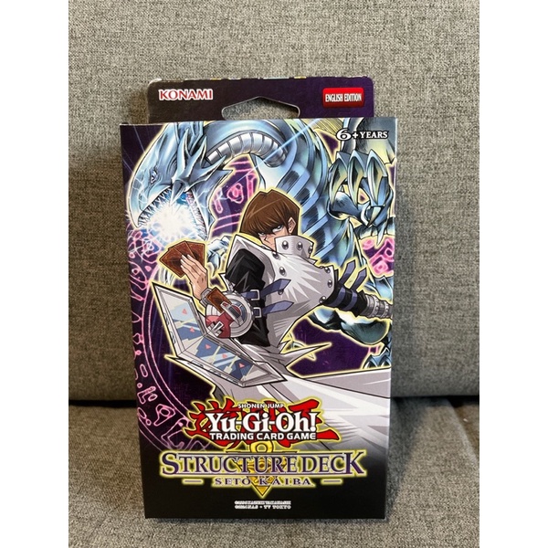 YuGiOh! Individual Cards Yugioh Seto Kaiba Structure Deck TCG BRAND