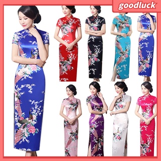 ♛PFU♛Peacock Print Women Chinese Long Cheongsam Bridesmaid Short Sleeve Evening Dress