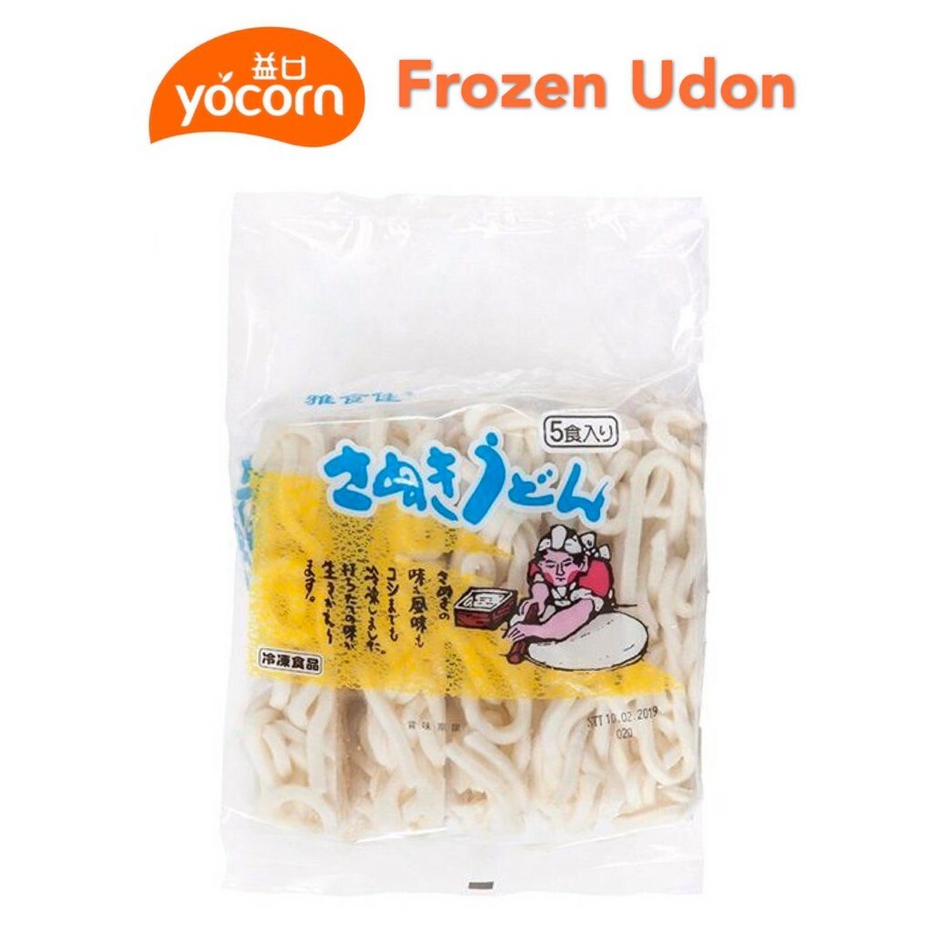 [Yocorn] Frozen Udon/ Udon Noodle (250g x 5pcs/PKT) HALAL Shopee