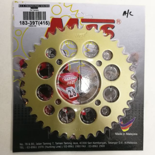 mcs sprocket