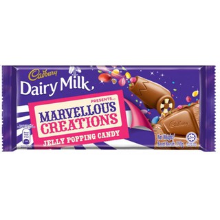 Cadbury Dairy Milk Marvellous Creation Jelly Popping Candy 150g X