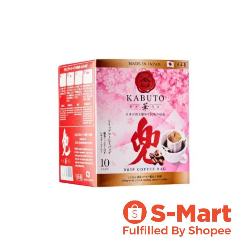 Kabuto Japanese Drip Bag Coffee Hana Series [Japanese] Shopee Singapore