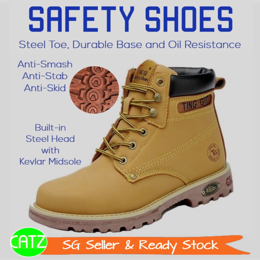 steel cut boots