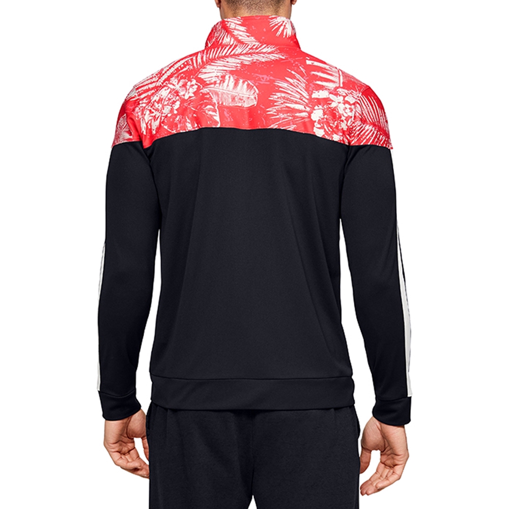 under armour project rock jacket