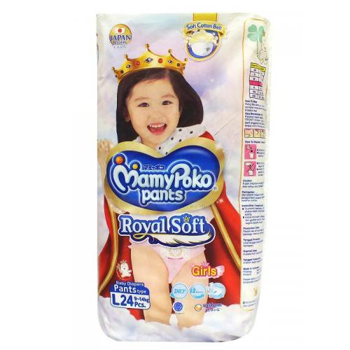 mamypoko royal soft l