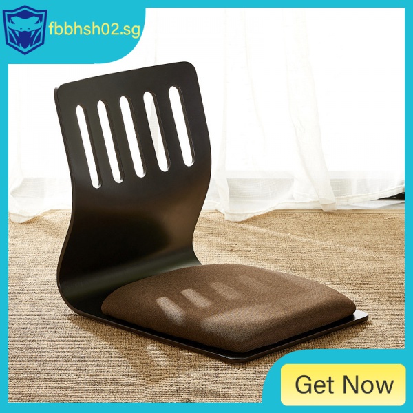 SHENHE Floor Chair/Tatami Chair/Bed Chair/Dormitory/Lazy Chair/Legless